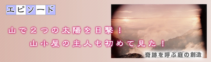�G�s�\�[�h